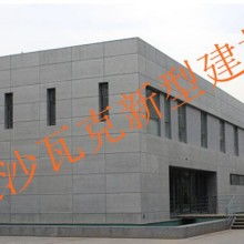 長沙瓦克新型建材廠 革新建筑材料，引領(lǐng)綠色建筑新潮流