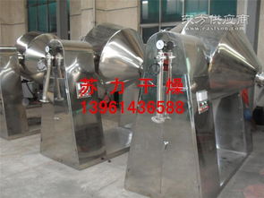 鉛錫合金粉烘干機 專業廠家直銷，提供圖片與設計服務